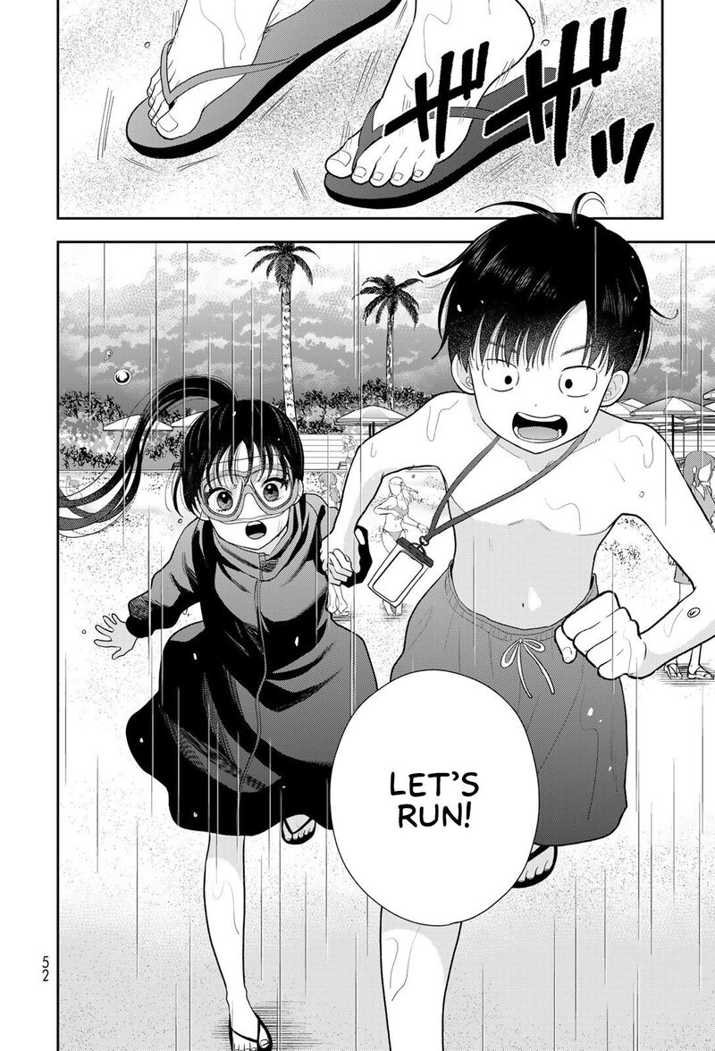 Boku Dake Ga Shitterundaze 22 22