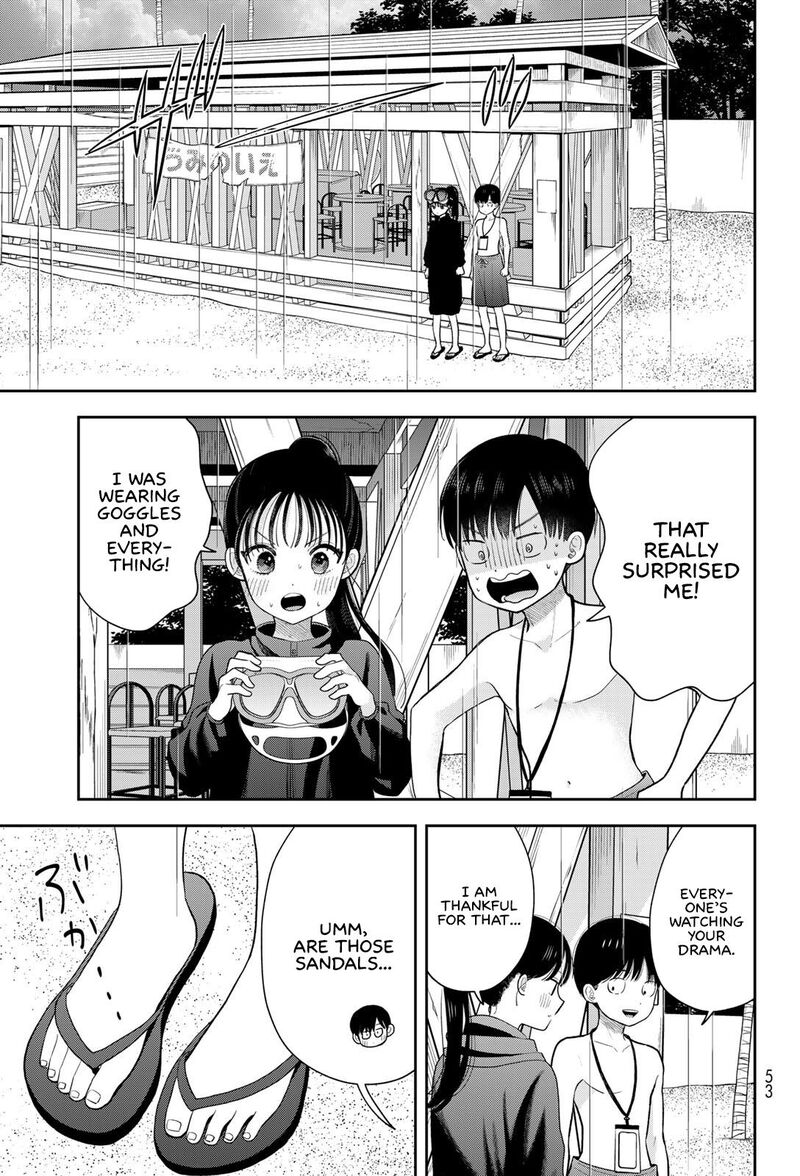 Boku Dake Ga Shitterundaze 22 23