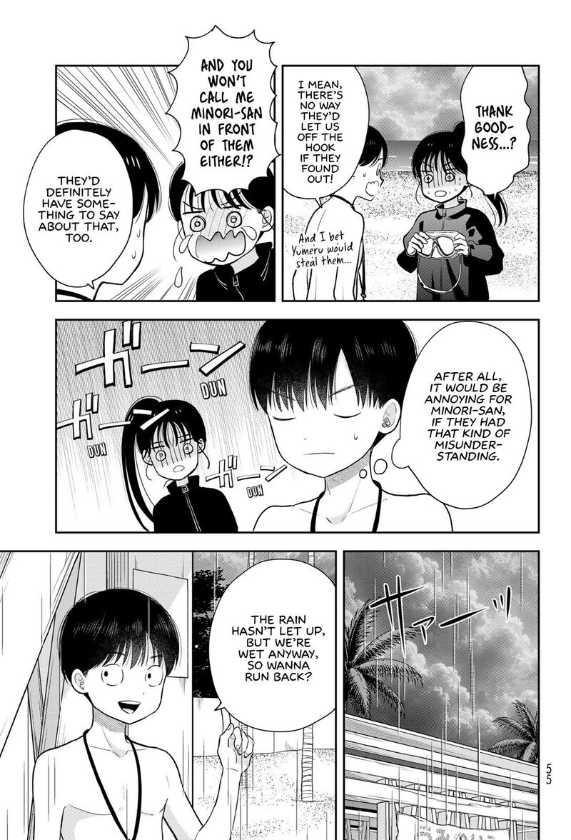 Boku Dake Ga Shitterundaze 22 25