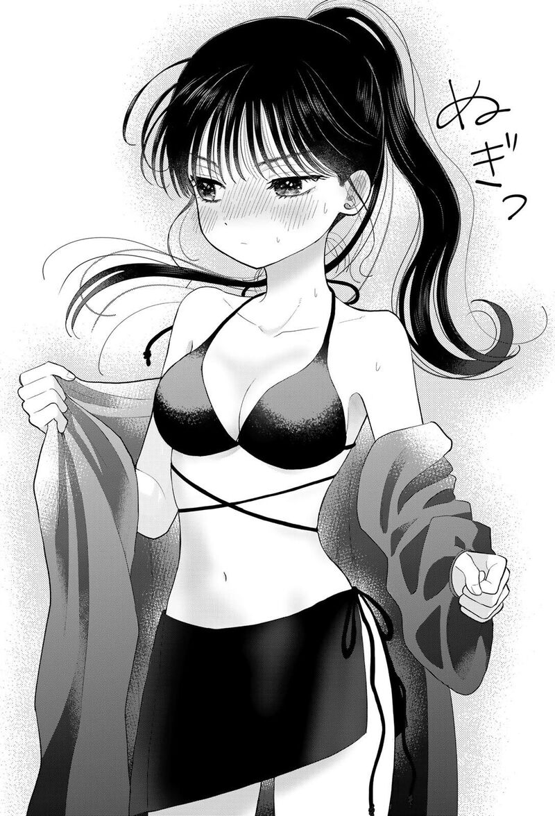 Boku Dake Ga Shitterundaze 22 34