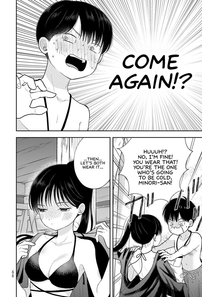 Boku Dake Ga Shitterundaze 22 36