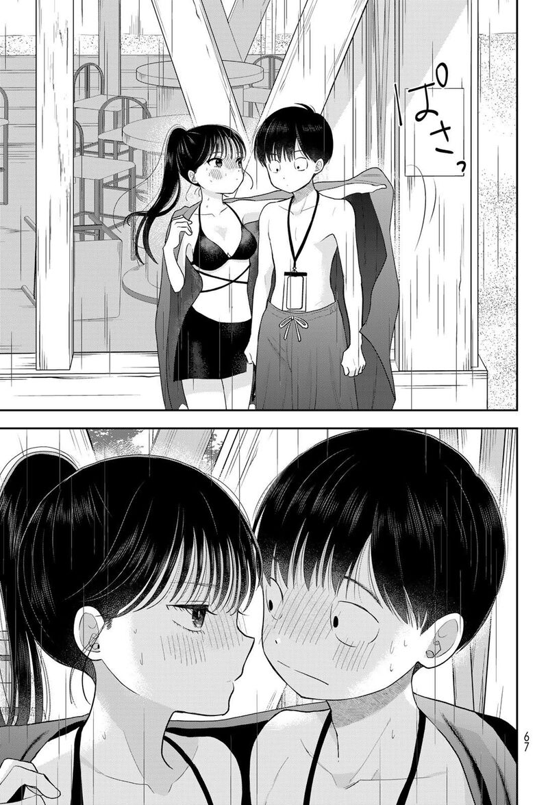 Boku Dake Ga Shitterundaze 22 37