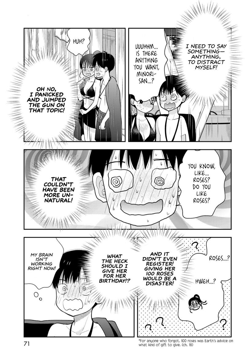 Boku Dake Ga Shitterundaze 22 41