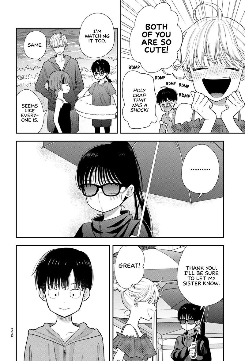 Boku Dake Ga Shitterundaze 22 6