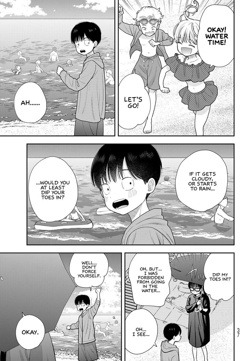 Boku Dake Ga Shitterundaze 22 7