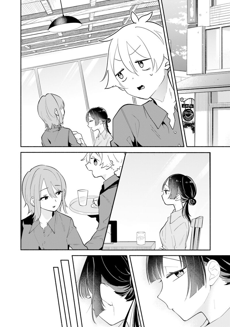 Boku No Ikezuna Konyakusha 15 14