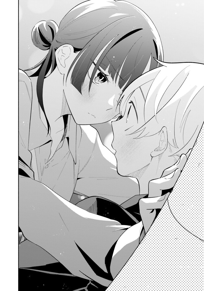 Boku No Ikezuna Konyakusha 15 20