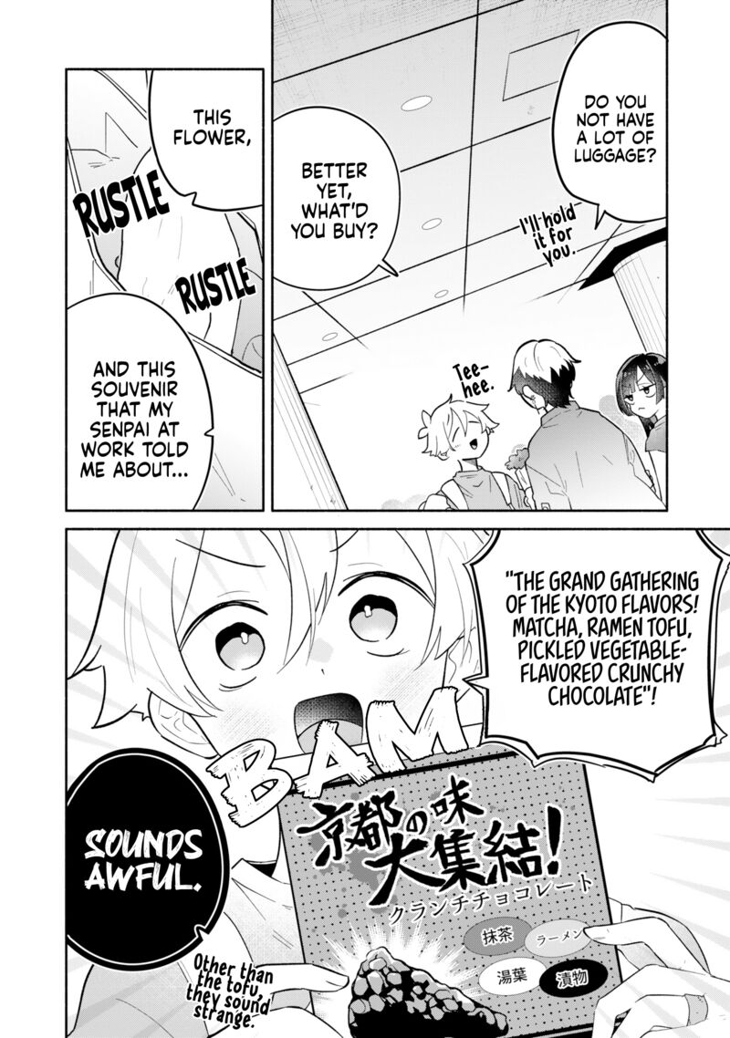 Boku No Ikezuna Konyakusha 15 26