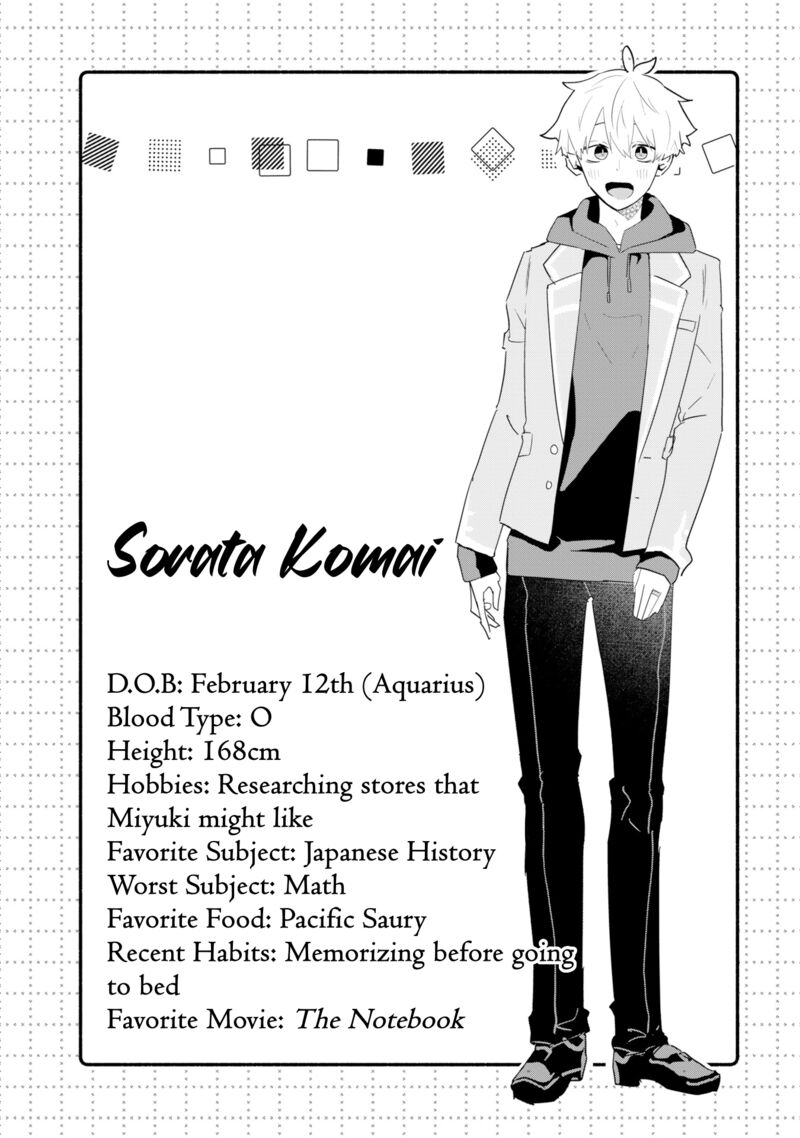 Boku No Ikezuna Konyakusha 16e 10