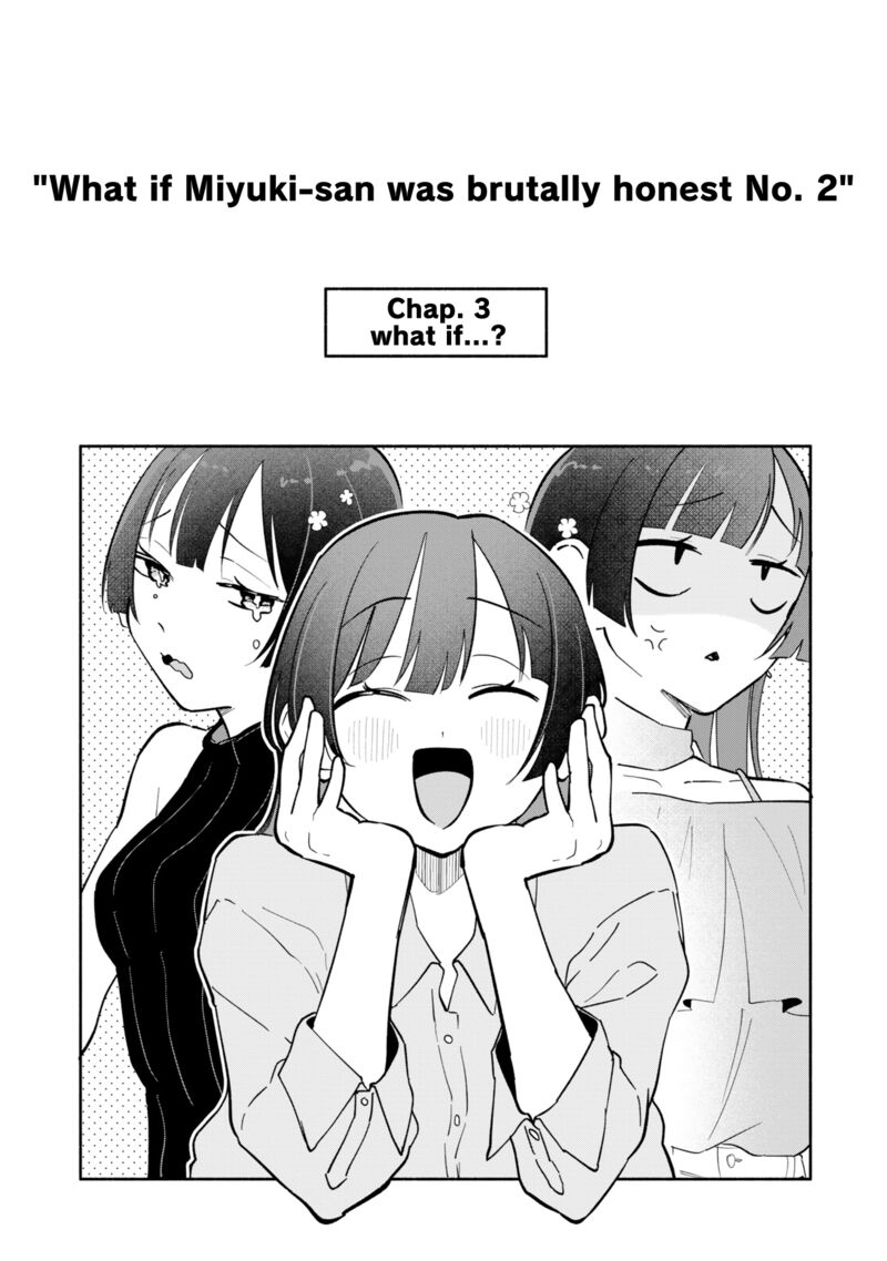 Boku No Ikezuna Konyakusha 16e 6