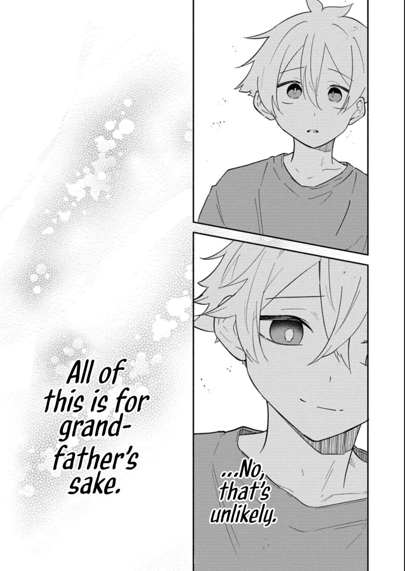 Boku No Ikezuna Konyakusha 17b 12