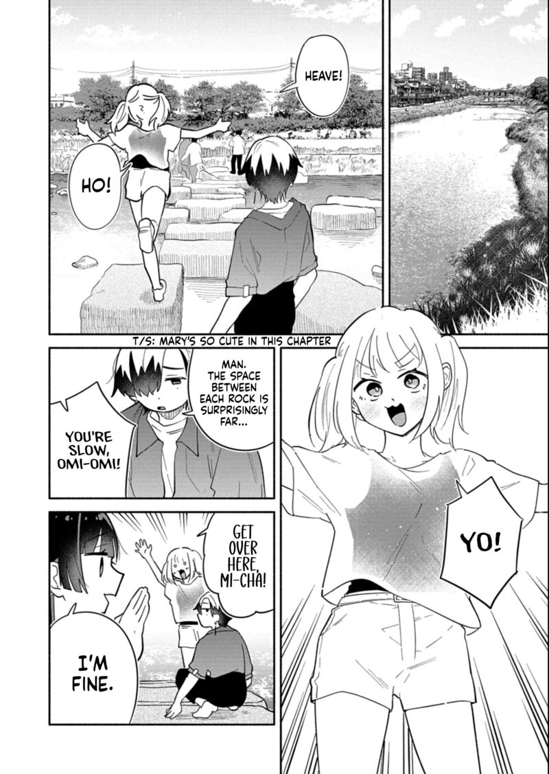 Boku No Ikezuna Konyakusha 17b 4