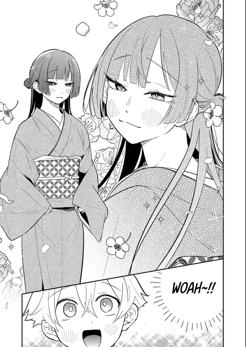 Boku No Ikezuna Konyakusha 19a 15