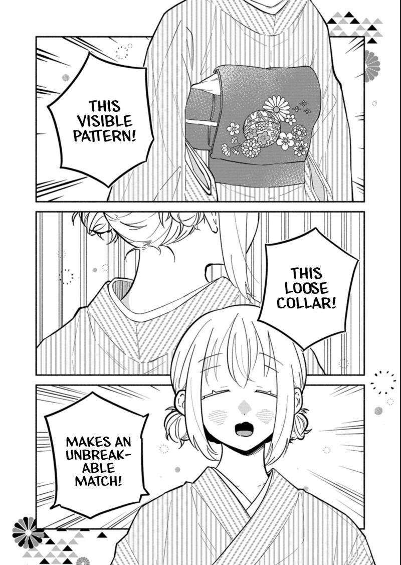 Boku No Ikezuna Konyakusha 19a 2