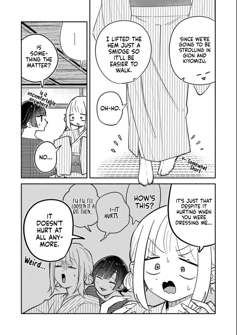 Boku No Ikezuna Konyakusha 19a 4