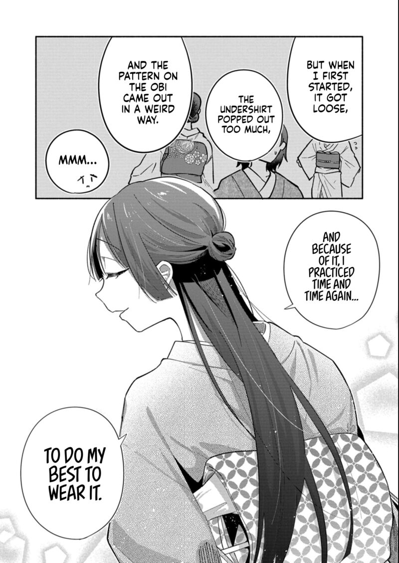 Boku No Ikezuna Konyakusha 19a 8