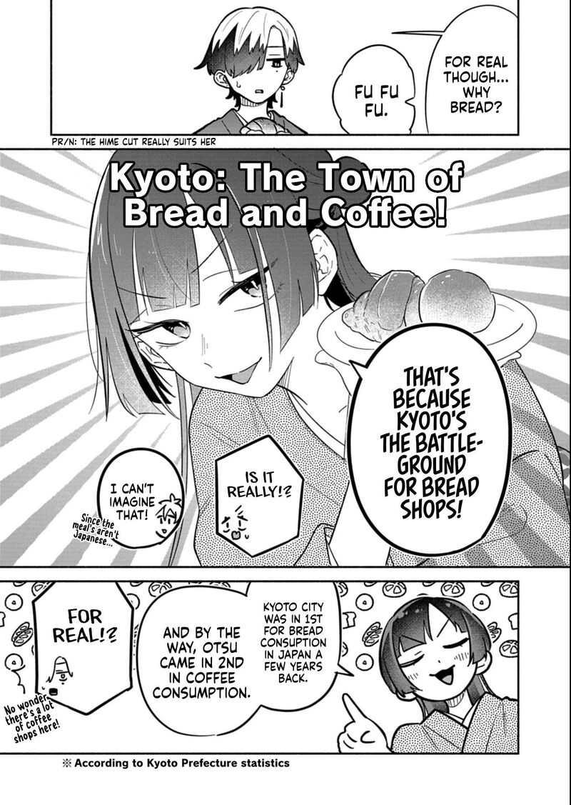 Boku No Ikezuna Konyakusha 19b 1