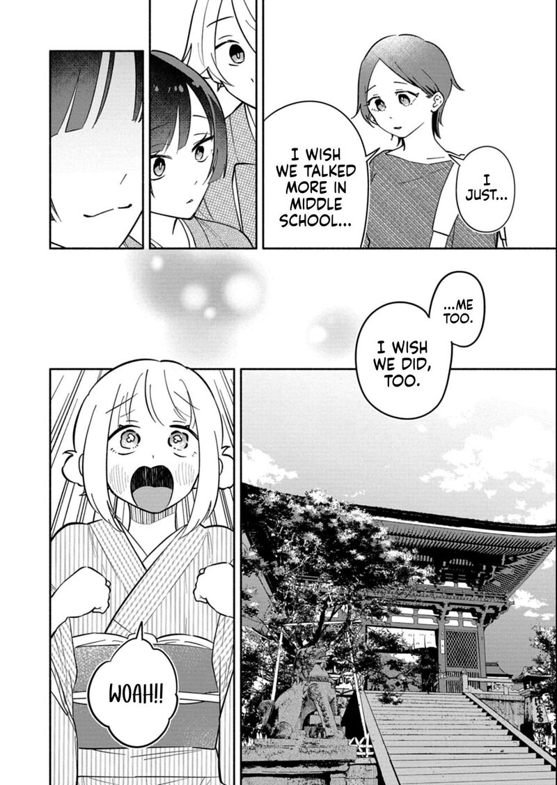 Boku No Ikezuna Konyakusha 19b 12