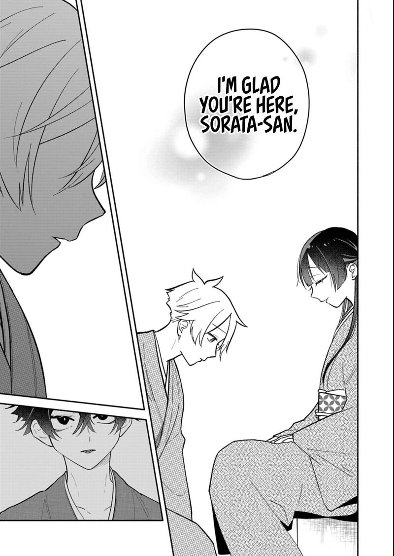 Boku No Ikezuna Konyakusha 20a 19