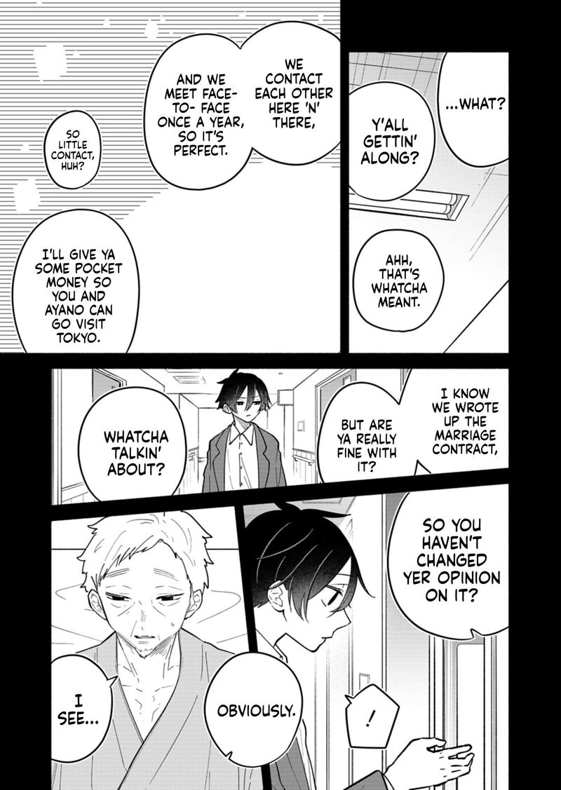 Boku No Ikezuna Konyakusha 20a 3