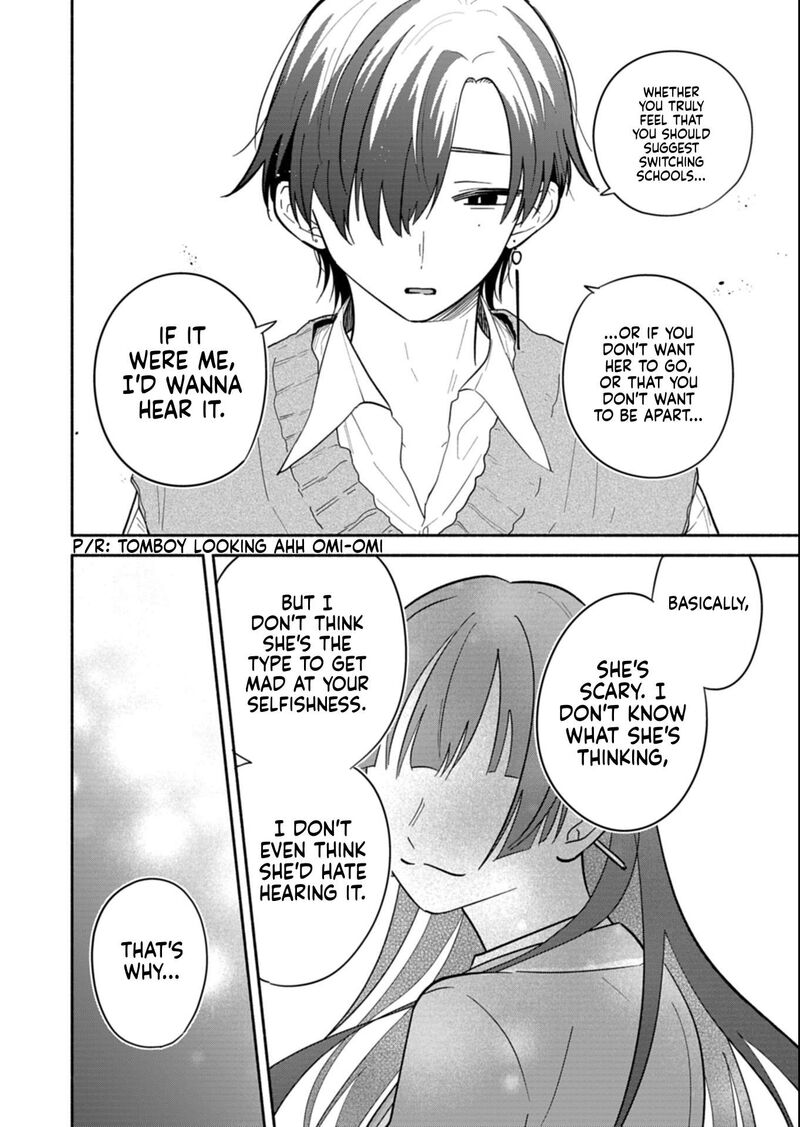 Boku No Ikezuna Konyakusha 22b 8