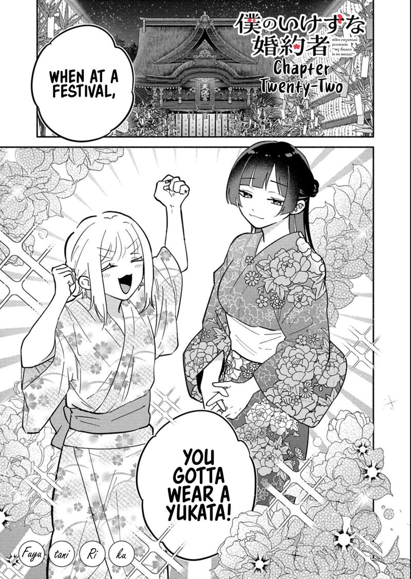 Boku No Ikezuna Konyakusha 23a 1