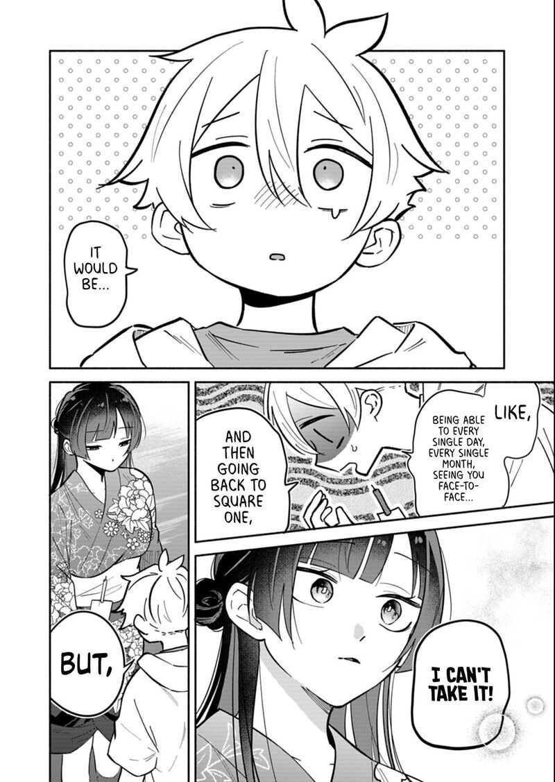 Boku No Ikezuna Konyakusha 23a 12