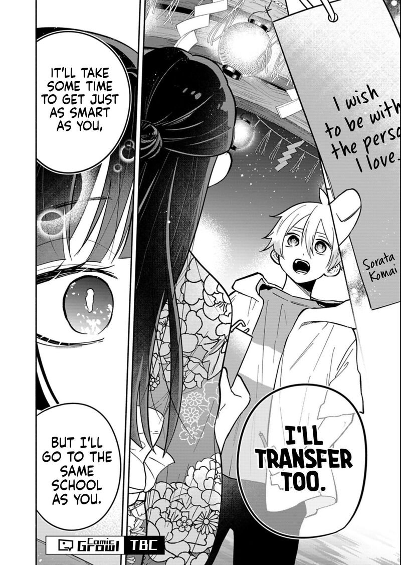 Boku No Ikezuna Konyakusha 23a 16