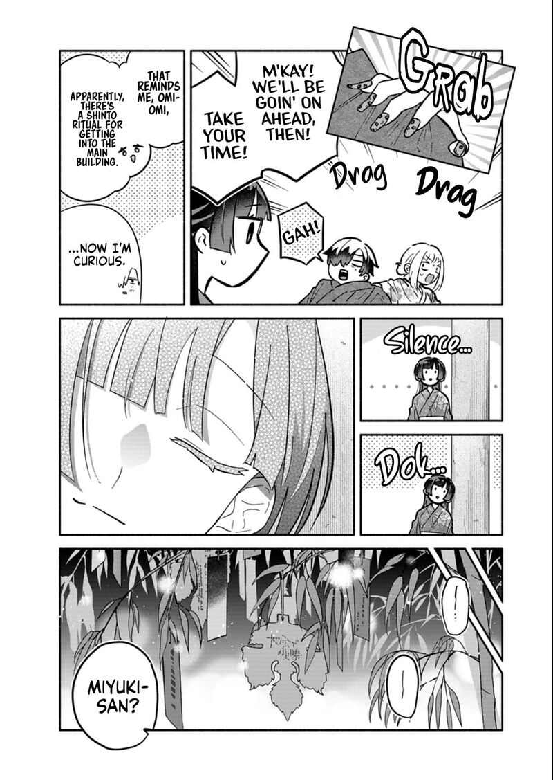 Boku No Ikezuna Konyakusha 23a 3