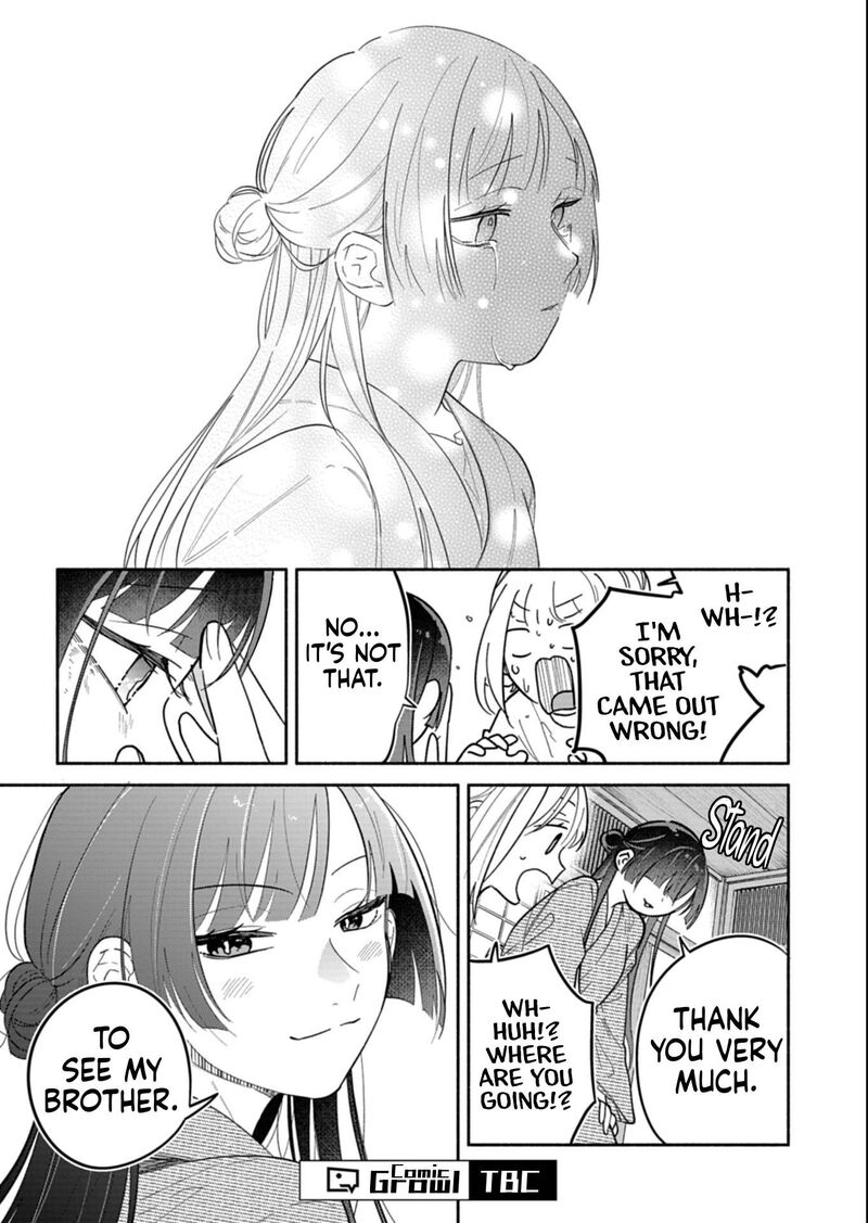 Boku No Ikezuna Konyakusha 24a 15