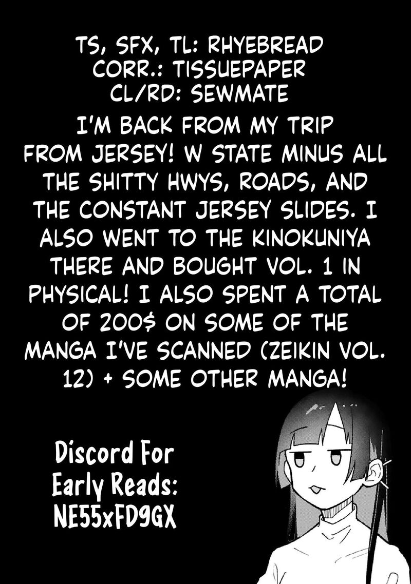 Boku No Ikezuna Konyakusha 24a 16