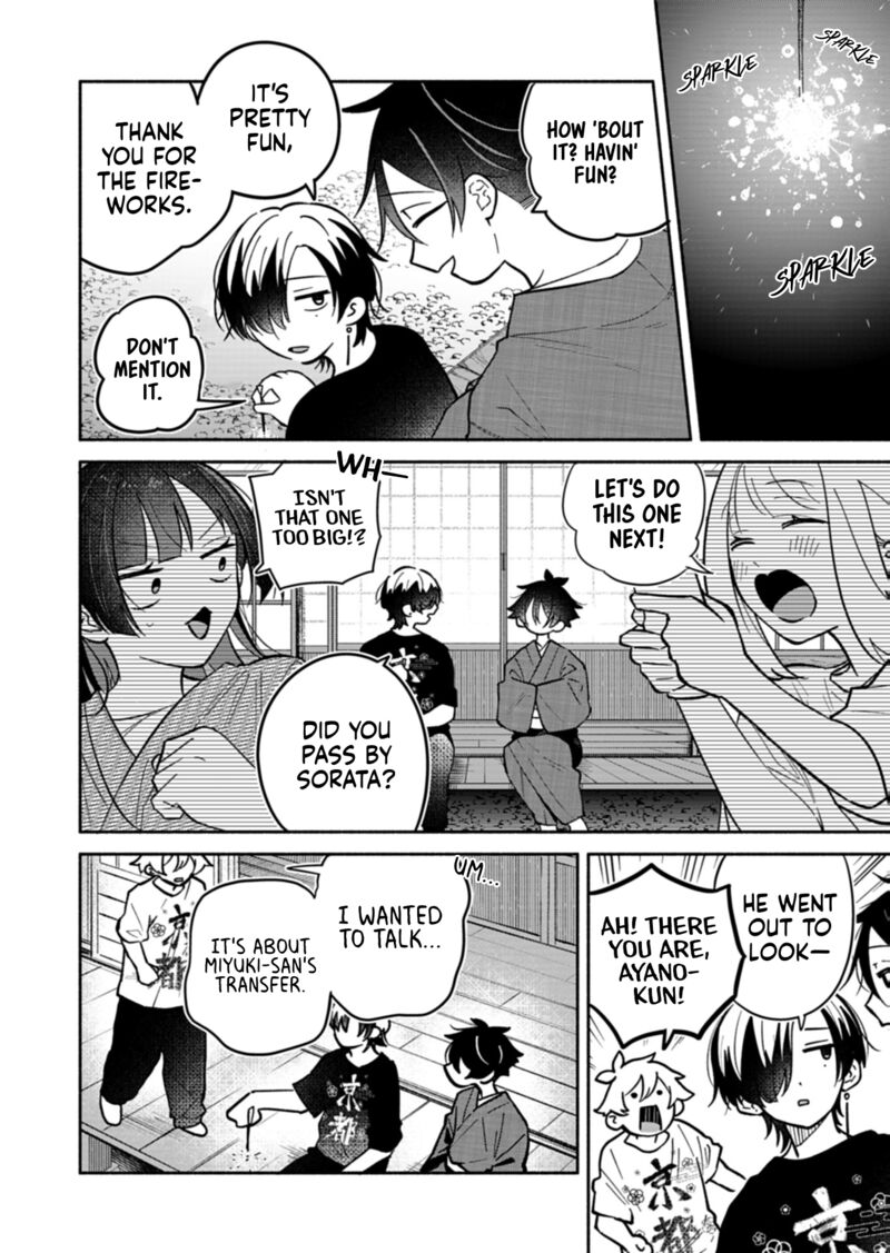 Boku No Ikezuna Konyakusha 24b 1