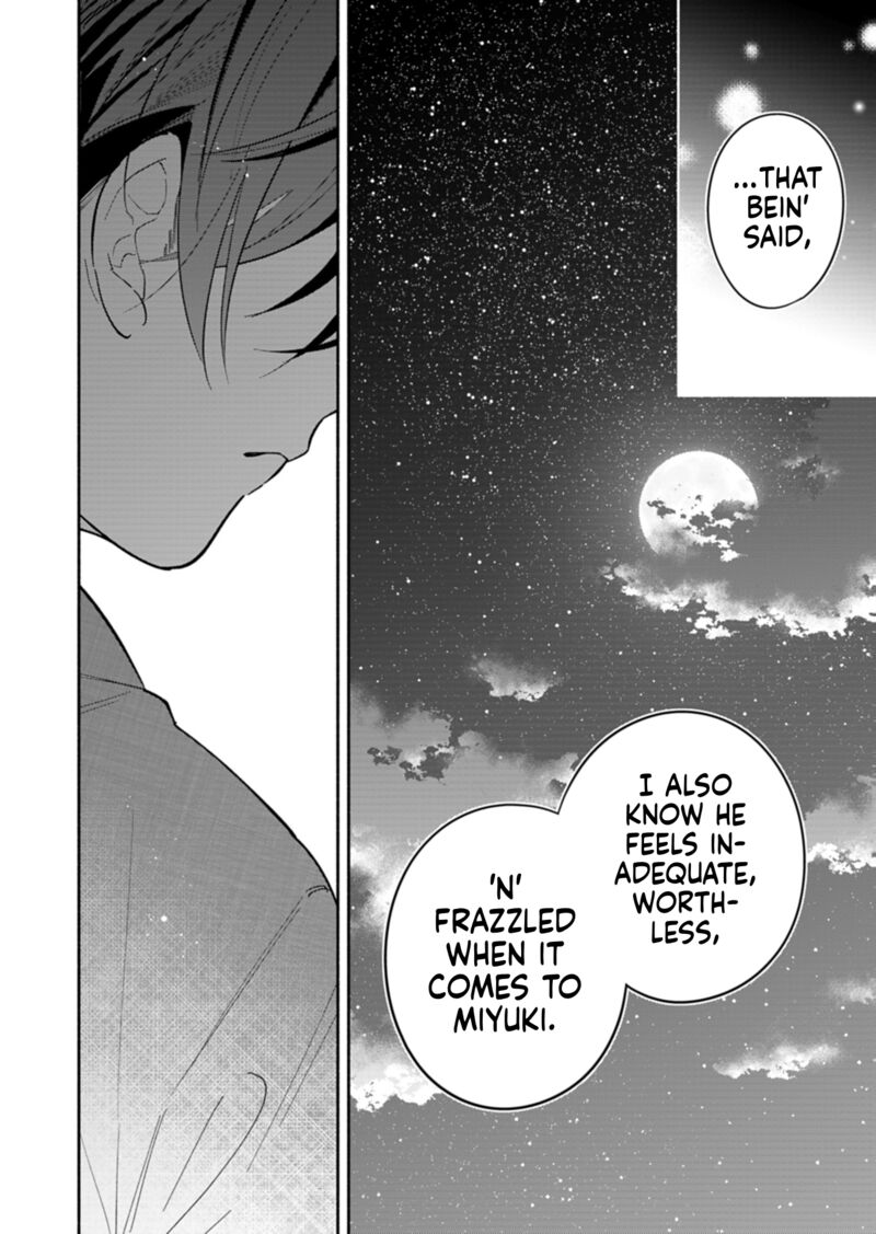 Boku No Ikezuna Konyakusha 24b 11