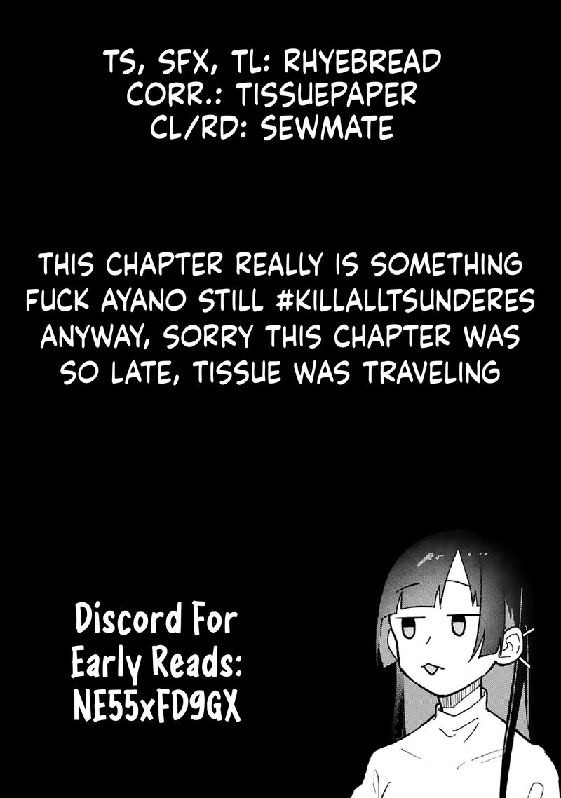 Boku No Ikezuna Konyakusha 24b 14