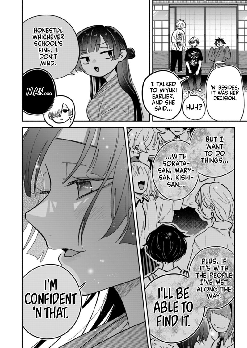 Boku No Ikezuna Konyakusha 24b 7