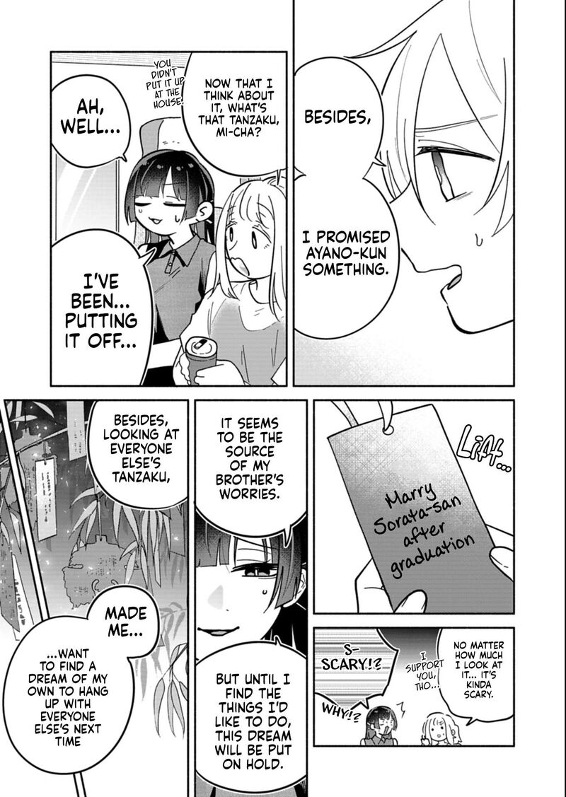 Boku No Ikezuna Konyakusha 24c 7