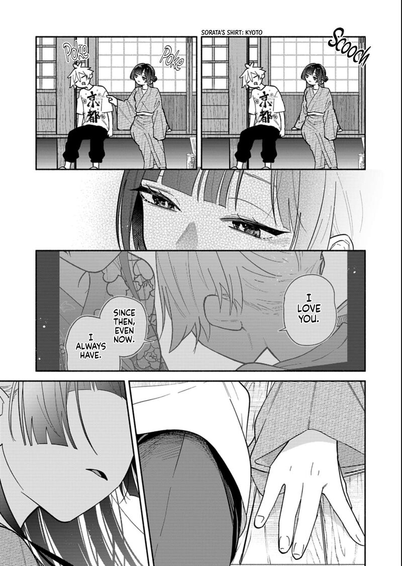 Boku No Ikezuna Konyakusha 24c 9
