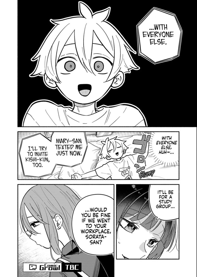 Boku No Ikezuna Konyakusha 25b 12