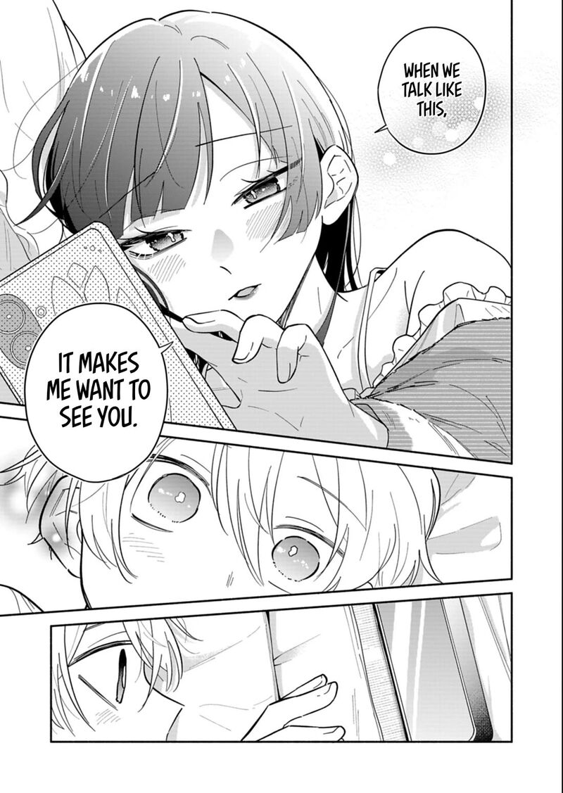 Boku No Ikezuna Konyakusha 25b 3