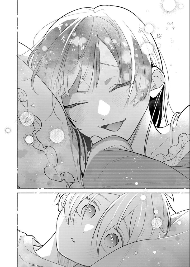 Boku No Ikezuna Konyakusha 25b 8