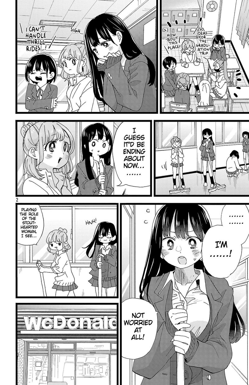 Boku No Kokoro No Yabai Yatsu 189 3