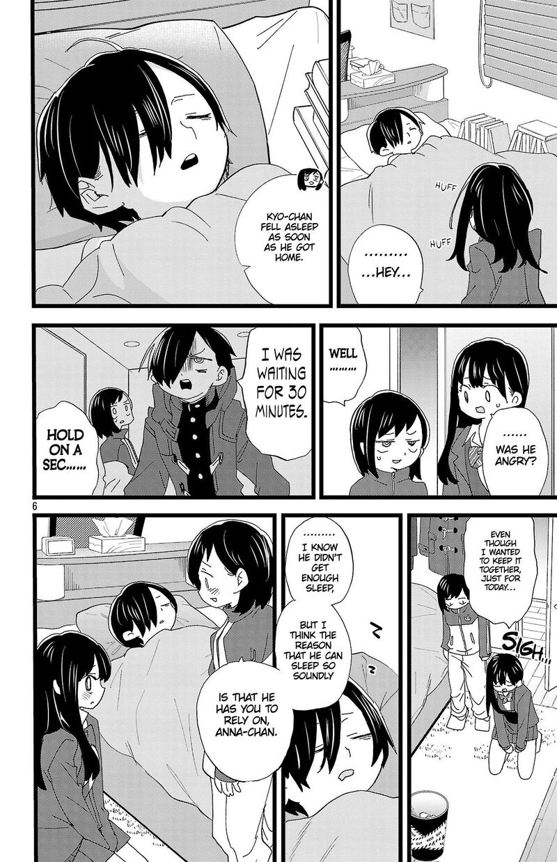 Boku No Kokoro No Yabai Yatsu 189 7