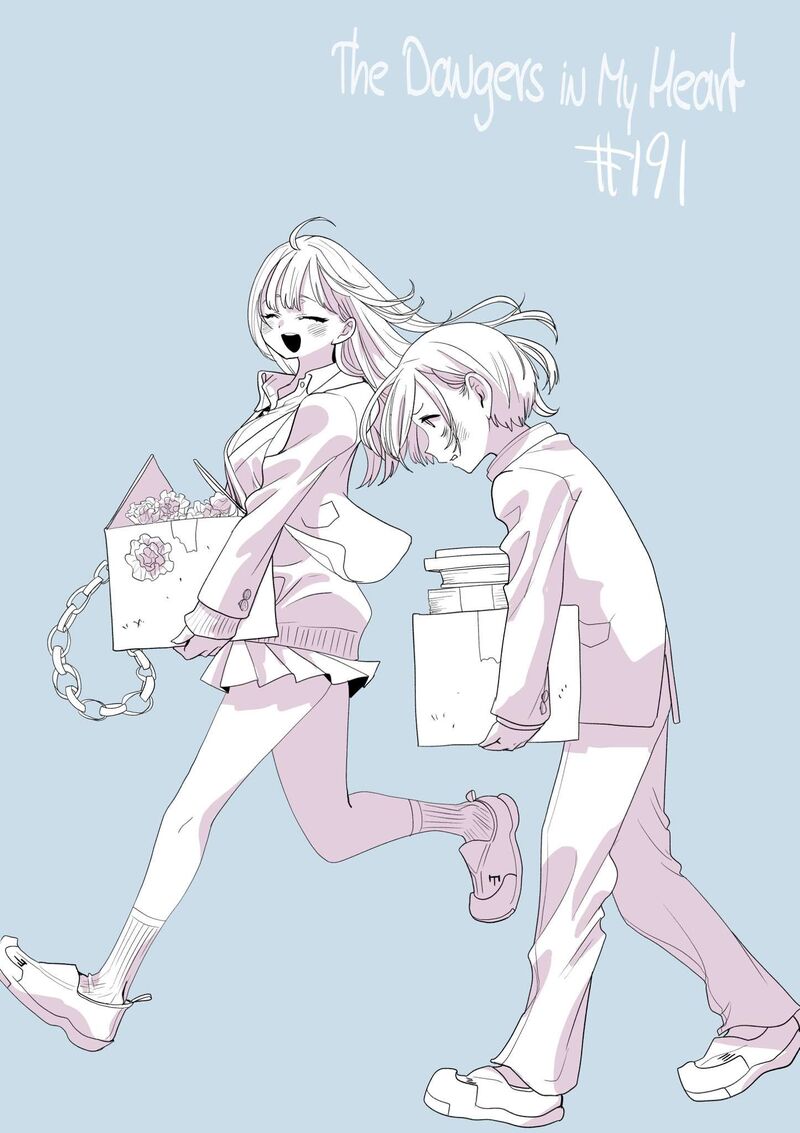 Boku No Kokoro No Yabai Yatsu 191 1