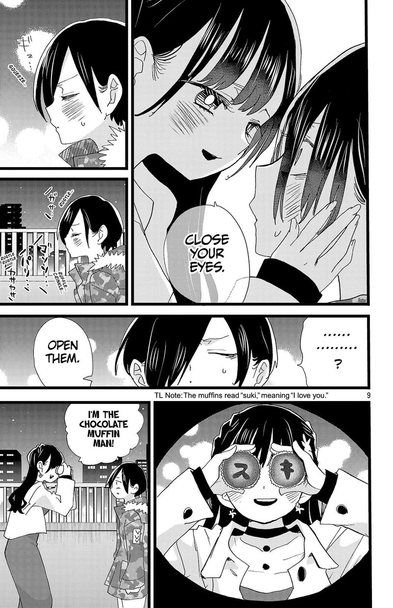 Boku No Kokoro No Yabai Yatsu 191 10