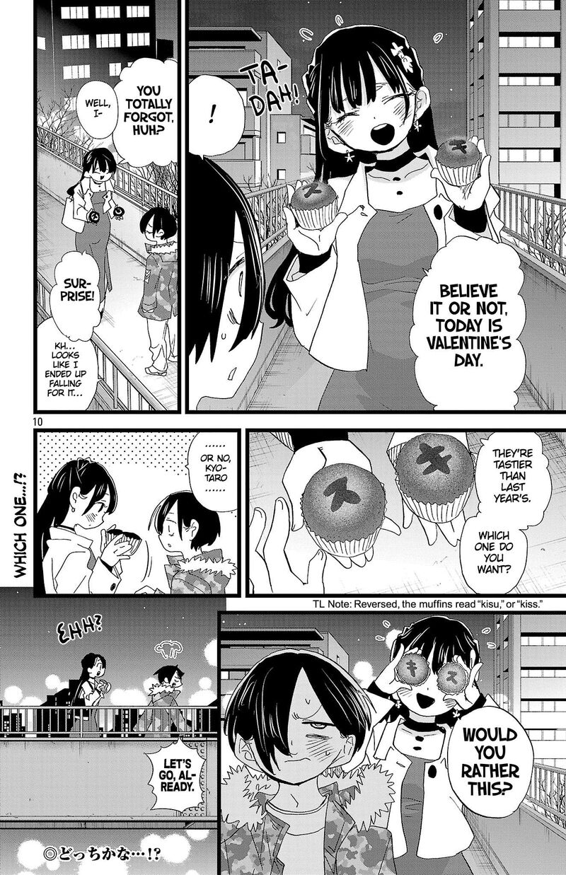 Boku No Kokoro No Yabai Yatsu 191 11