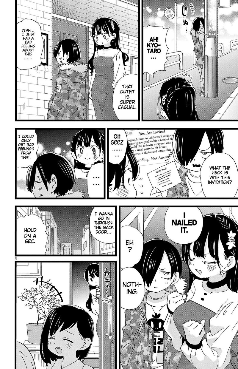 Boku No Kokoro No Yabai Yatsu 191 5