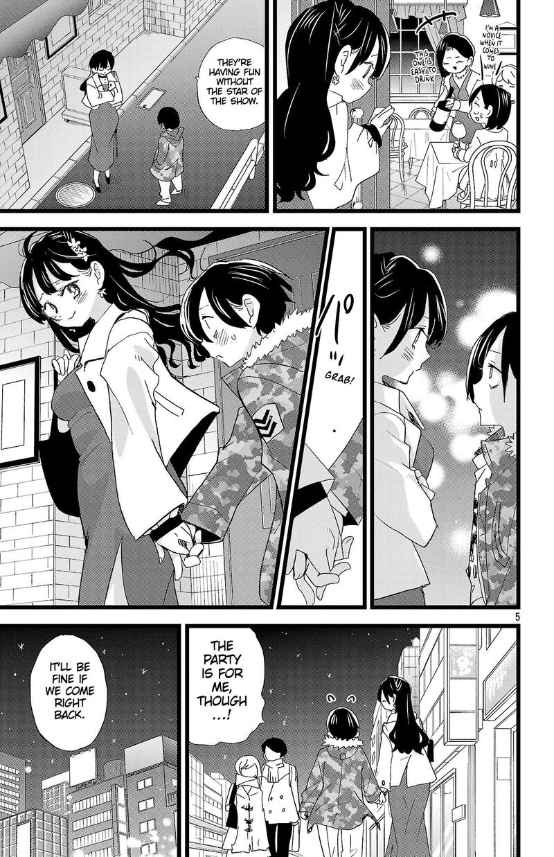 Boku No Kokoro No Yabai Yatsu 191 6