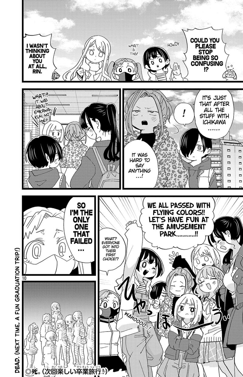 Boku No Kokoro No Yabai Yatsu 192 11