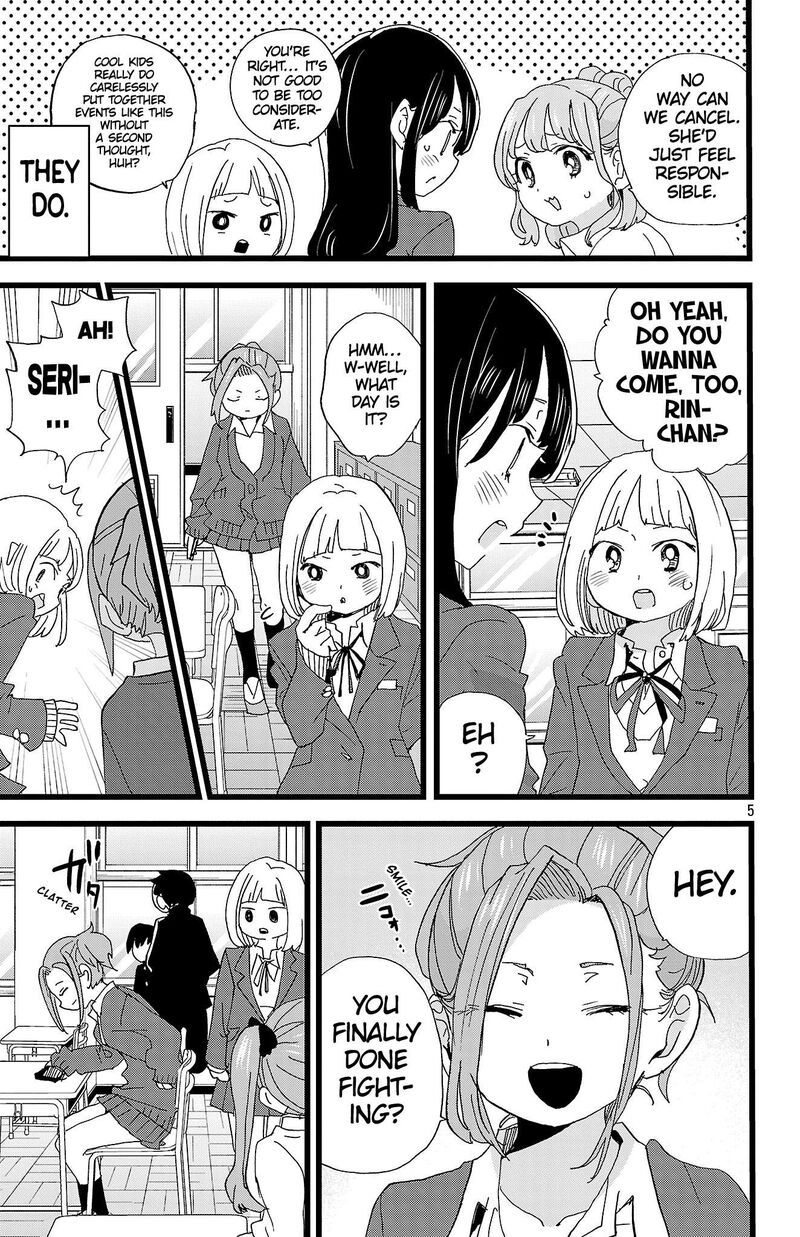 Boku No Kokoro No Yabai Yatsu 192 6