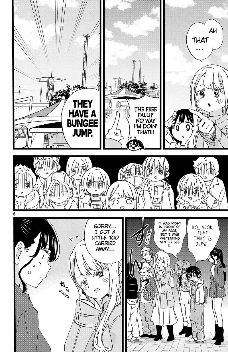 Boku No Kokoro No Yabai Yatsu 193 7